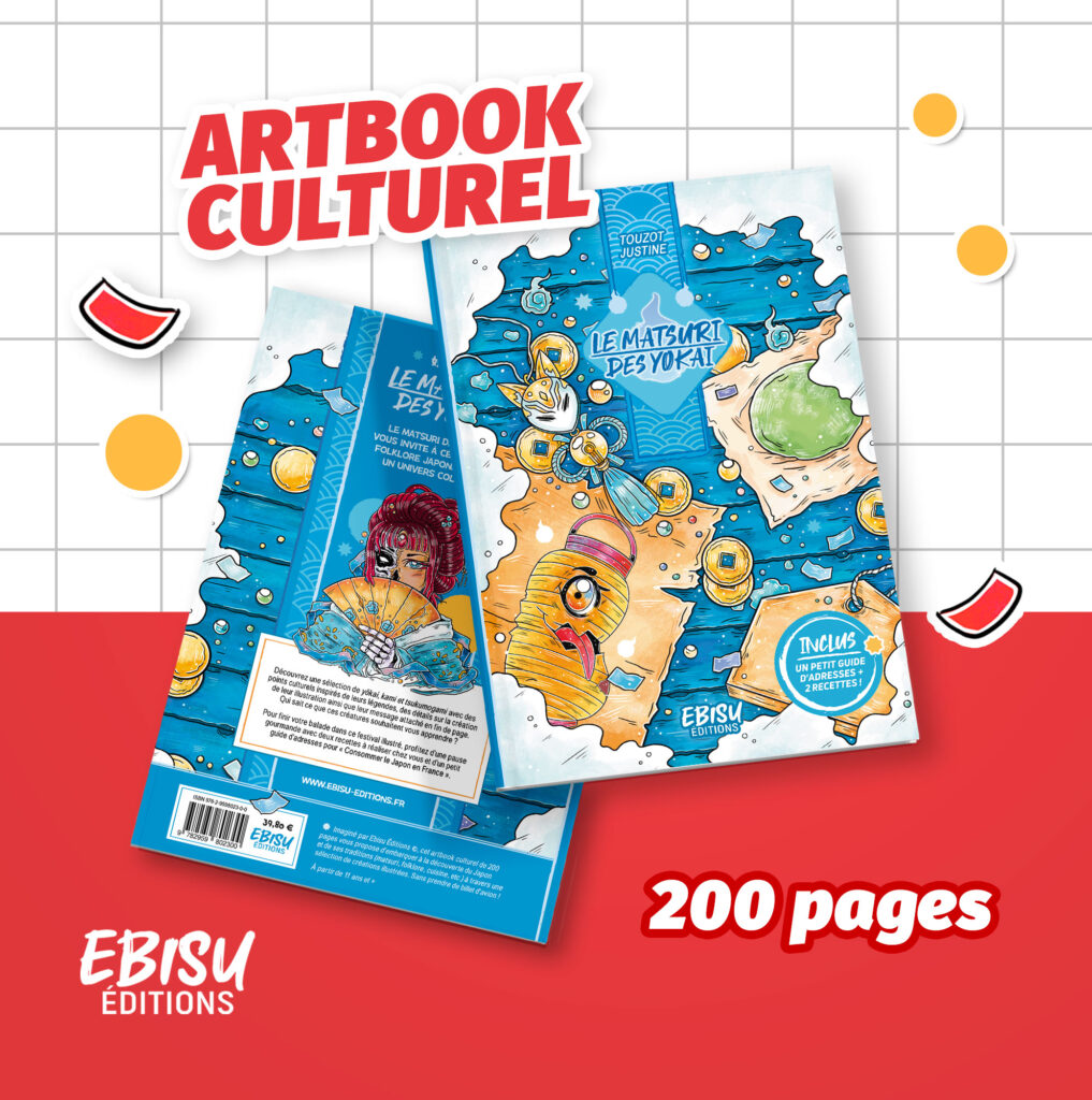 Visuel artbook le Matsuri des yokai