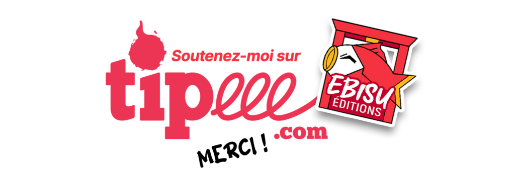 Soutenir Ebisu Éditions ur Tipee