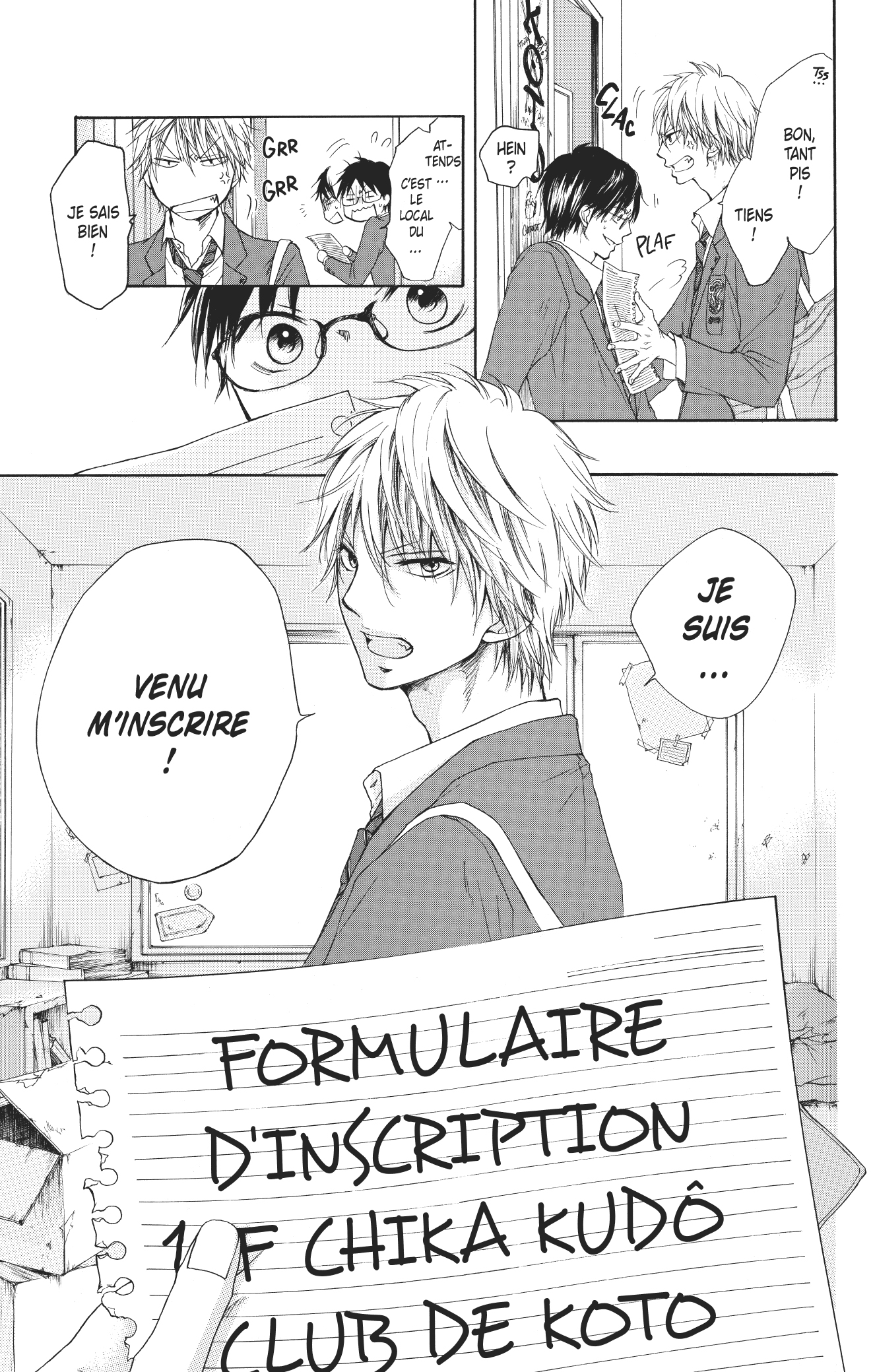 Sounds of Life, planche du tome 1