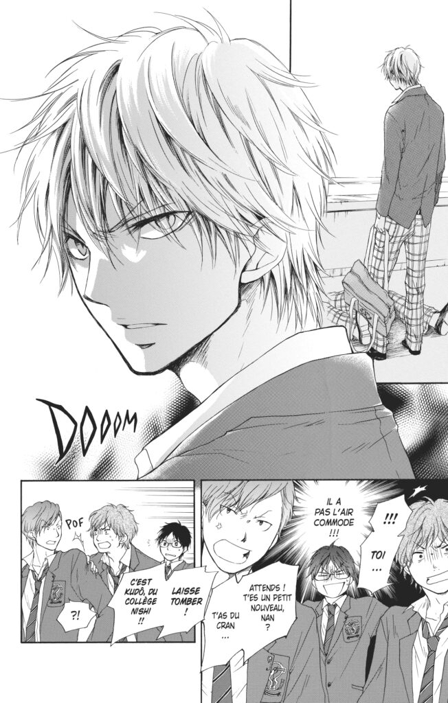 Sounds of Life, planche du tome 1