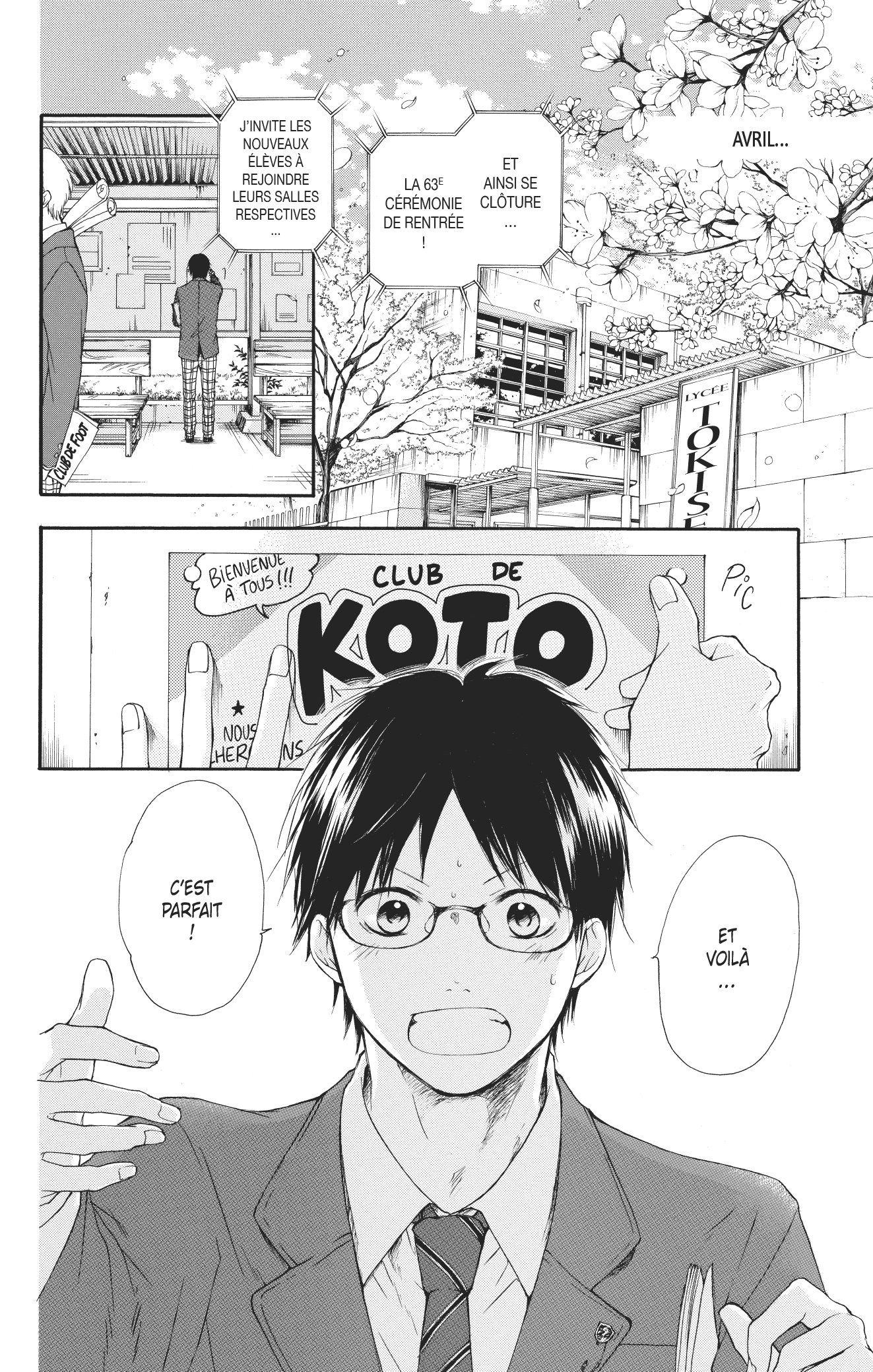 Sounds of Life, planche du tome 1