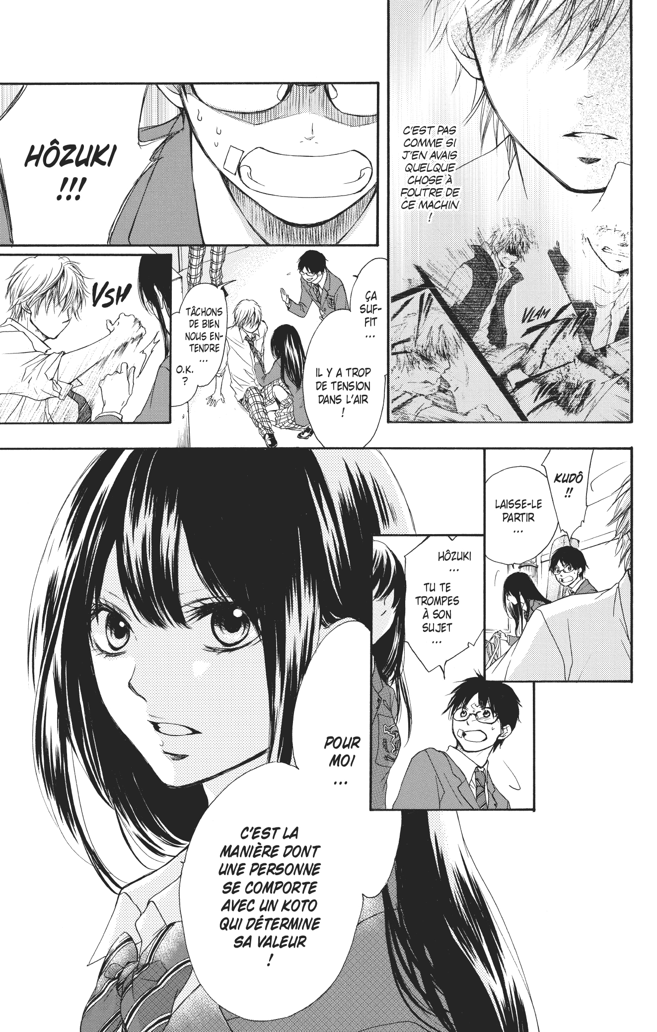 Sounds of Life, planche du tome 1