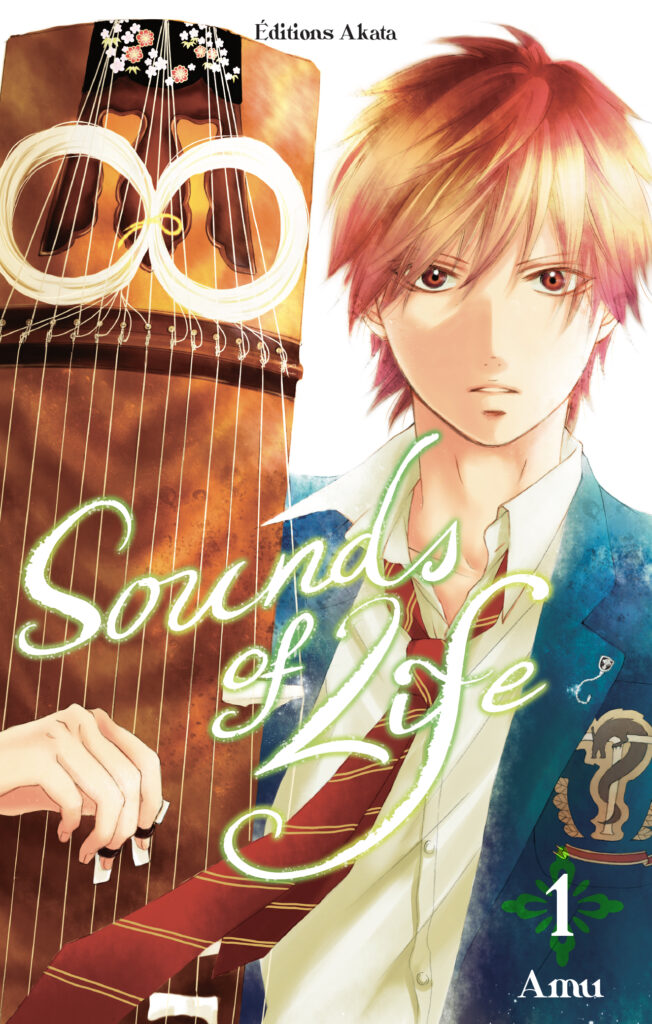 Sounds of Life, couverture du tome 1